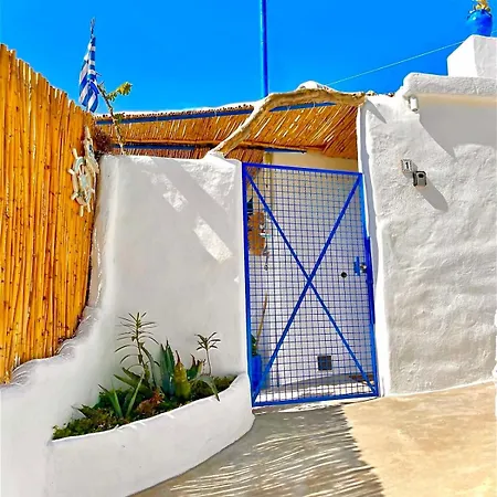 Hébergement de vacances Aegean Serenity - Sea View Retreat Archangelos (Rhodes)