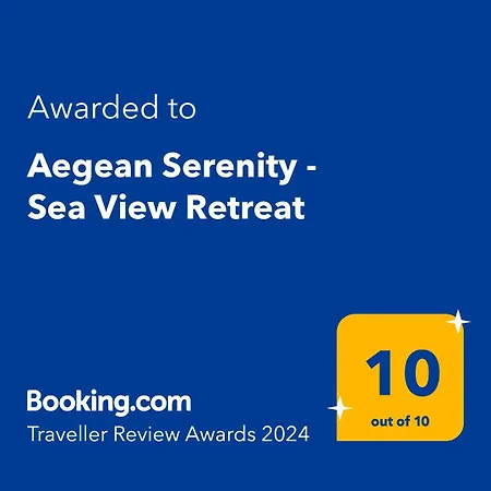 בית נופש Aegean Serenity - Sea View Retreat ארכאנגלוס